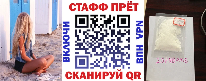 Наркошоп купить Alpha PVP  Каннабис  МДМА  Гашиш  Мефедрон  Реж