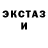 Кетамин VHQ Matt Darrock