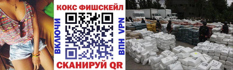 Купить где  Реж  Cocaine Боливия 