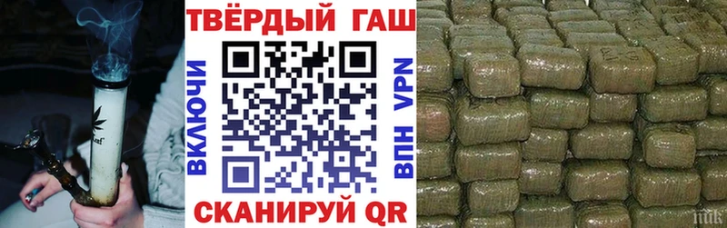 ГАШИШ гашик Реж