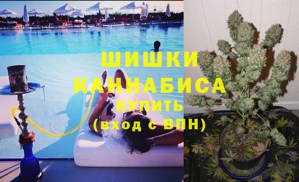 кокаин перу Заводоуковск