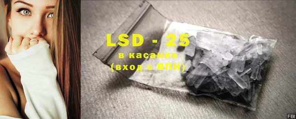 COCAINE Заволжье