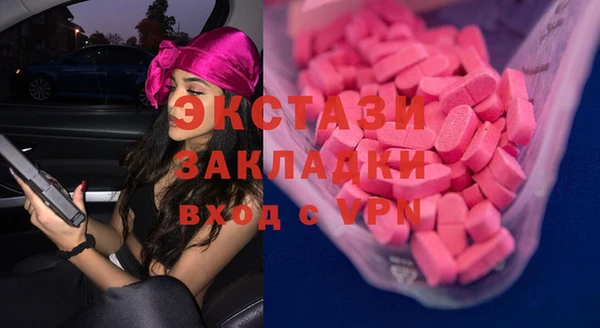 кокаин перу Заводоуковск
