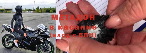 кокаин перу Заводоуковск