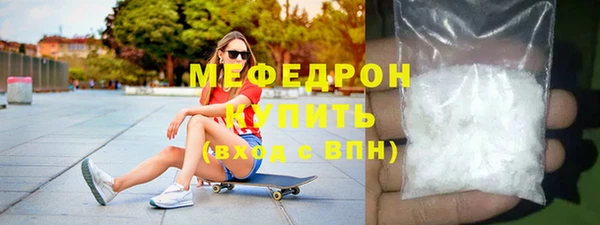COCAINE Заволжье