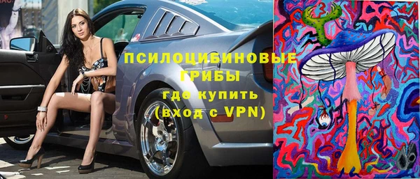 кокаин перу Заводоуковск