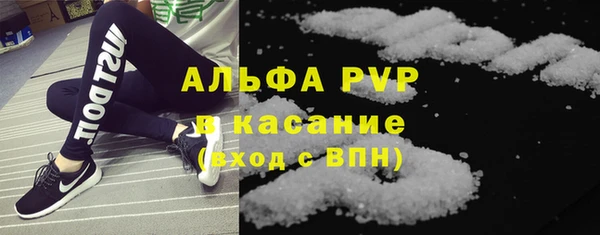 кокаин перу Заводоуковск