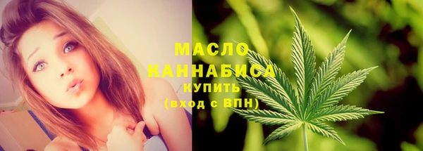 прущие крисы Заволжск