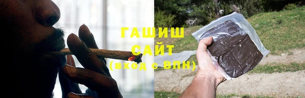 кокаин перу Заводоуковск