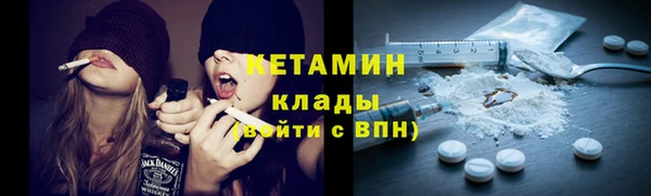прущие крисы Заволжск