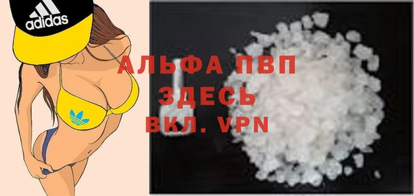 COCAINE Заволжье