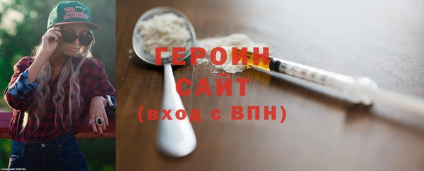 COCAINE Заволжье