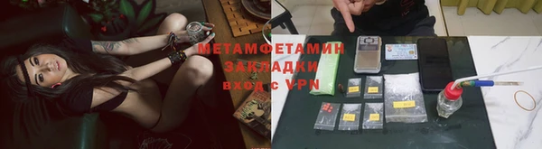 COCAINE Заволжье