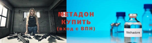 кокаин перу Заводоуковск