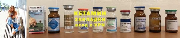 COCAINE Заволжье