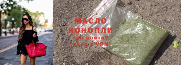 кокаин перу Заводоуковск