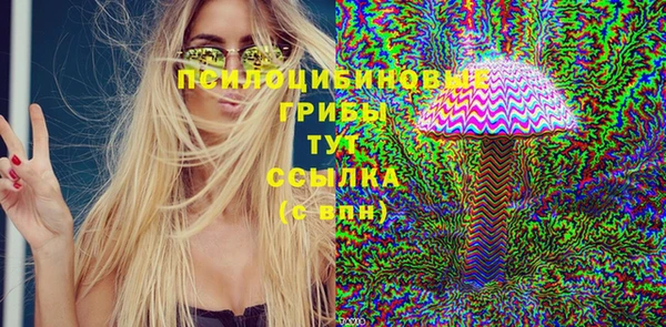 COCAINE Заволжье