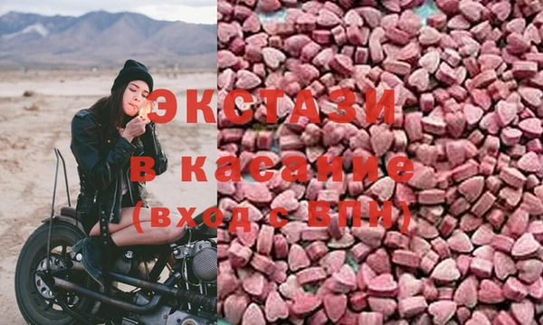 COCAINE Заволжье