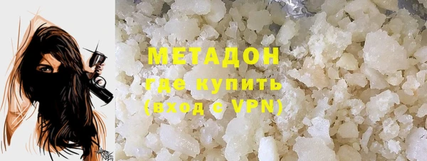 прущие крисы Заволжск