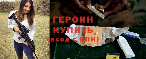 COCAINE Заволжье