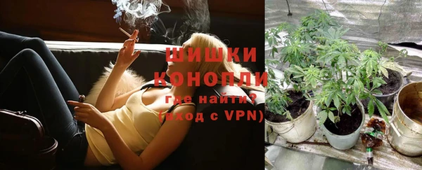 COCAINE Заволжье