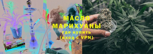 кокаин перу Заводоуковск