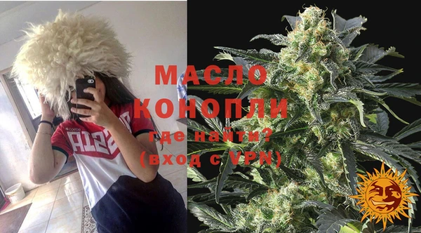 прущие крисы Заволжск