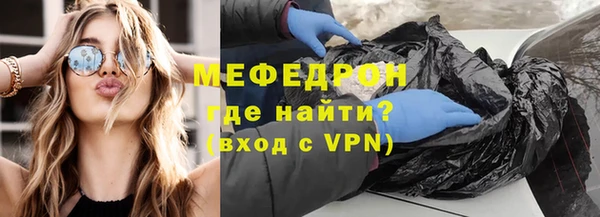 COCAINE Заволжье