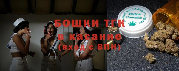 прущие крисы Заволжск