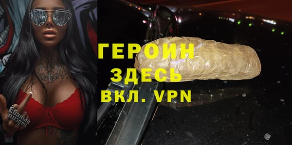 прущие крисы Заволжск