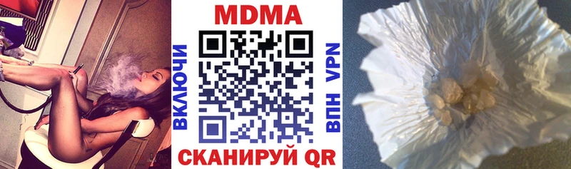 Купить где  Реж  MDMA VHQ 