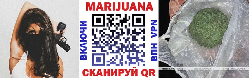 Купить  Реж  Конопля сатива 